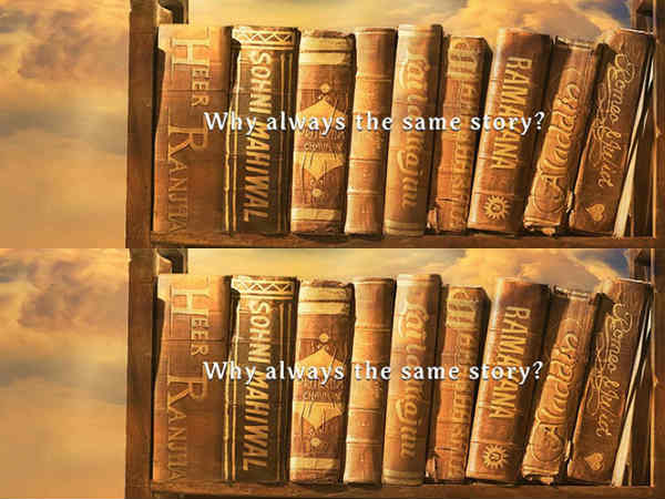 उलझा प्लॉट