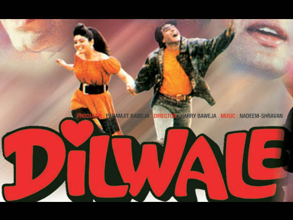 रवीना को डेट कर रहे थे 