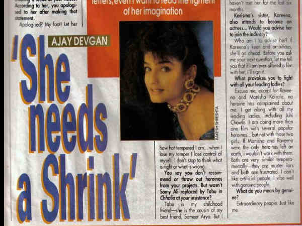 रवीना ने भी नहीं छोड़ी कसर 