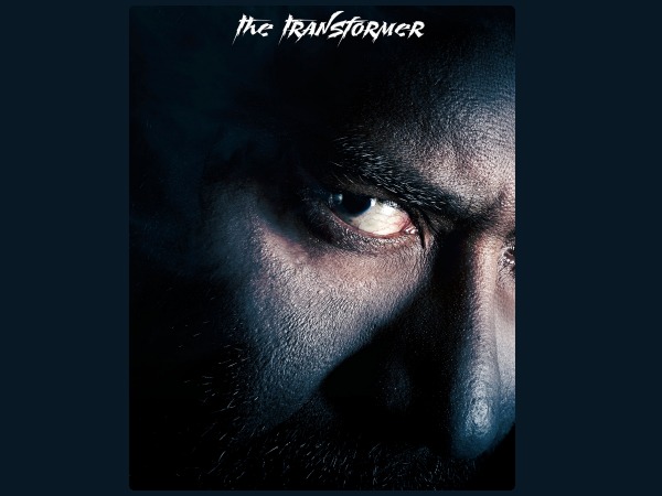 कैंसिल शुद्धि?