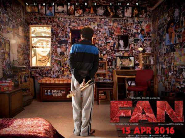 फैन - 15 अप्रैल