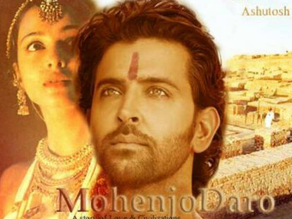 मोहनजोदड़ो