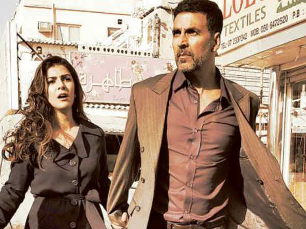 एयरलिफ्ट