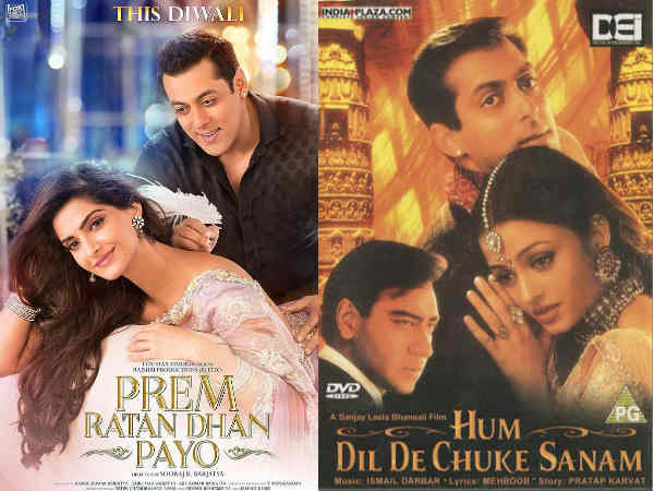 सलमान के बोरिंग पोस्टर