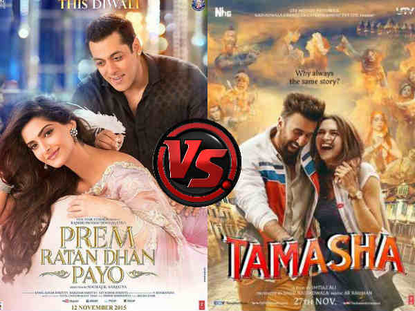 तमाशा Vs प्रेम रतन धन पायो