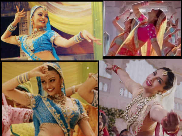 सब कुछ सेम