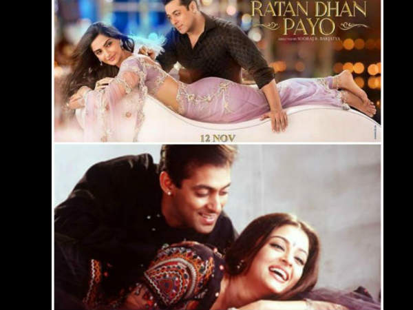 दूसरा पोस्टर