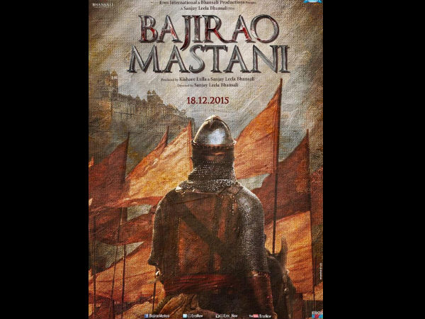 बाजीराव मस्तानी