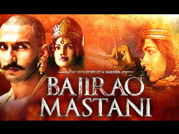 बाजीराव से उम्मीदें