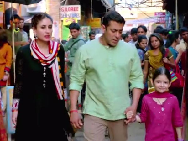 बजरंगी भाईजान