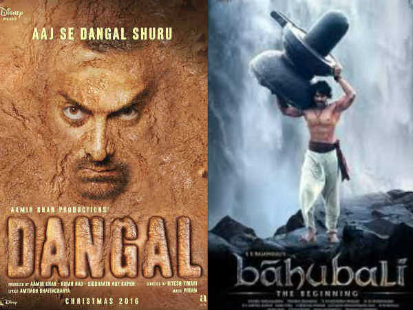 दंगल vs बाहुबली 2