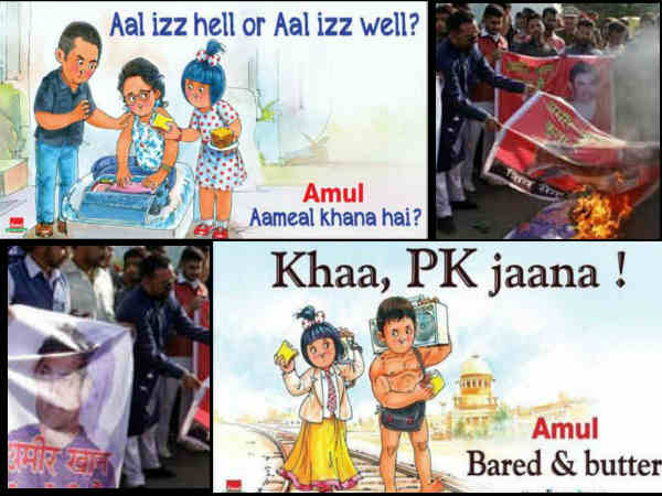 असहनशीलता की हद