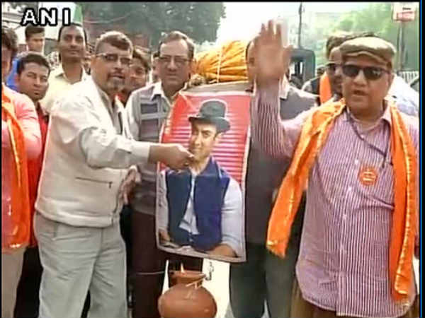 इस तरह का विरोध