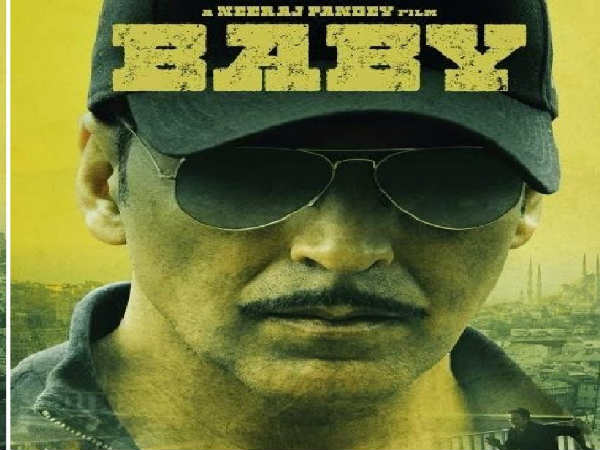 बेबी 142 करोड़