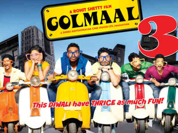 गोलमाल 4