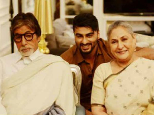 की एंड का की एंड का
