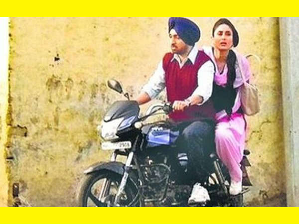 उड़ता पंजाब उड़ता पंजाब