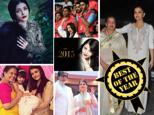 बेस्ट ऑफ 2015