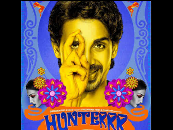 हंटर - हिट