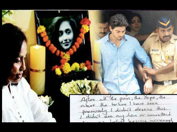 22 साल के सूरज 26 साल की जिया