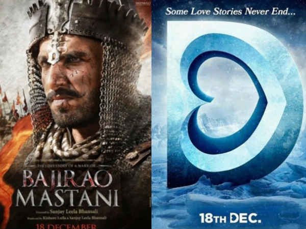 डांस स्कोर 4-3