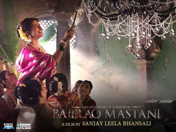 म्यूज़िक - डांस