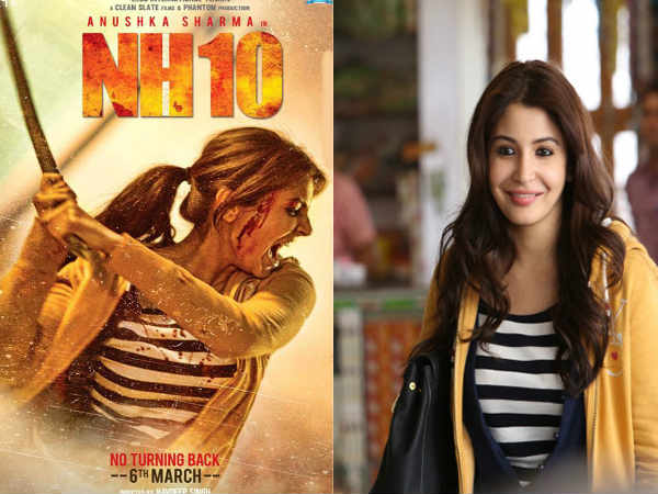 एन एच 10