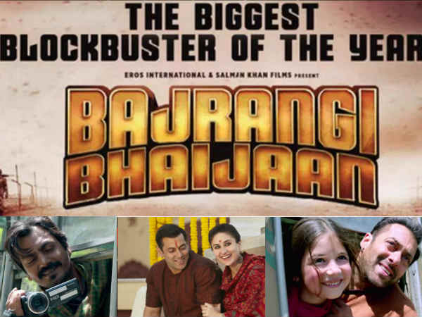 बजरंगी भाईजान बजरंगी भाईजान