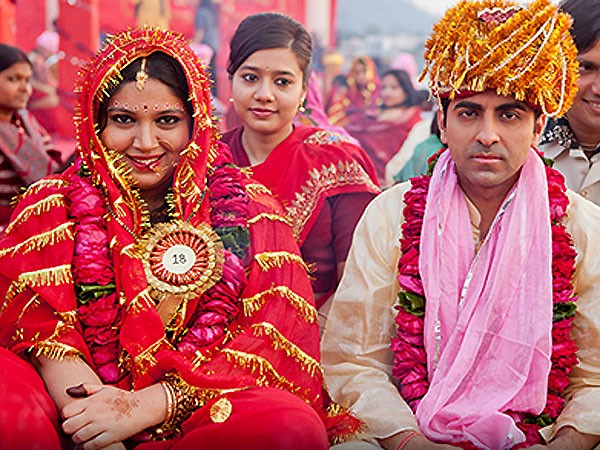 भूमि पेडनेकर (दम लगाके हईशा)