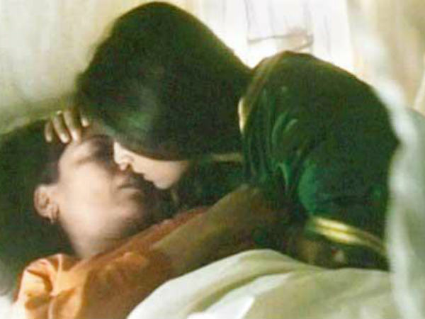 फायर