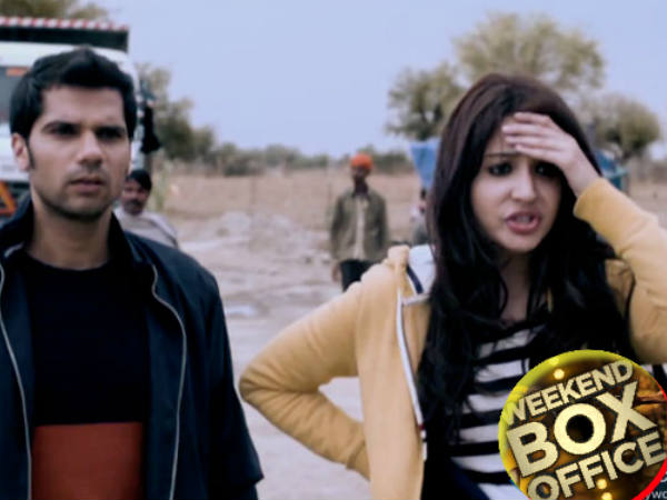 Nh10 32 करोड़