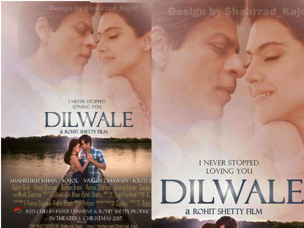 दिलवाले