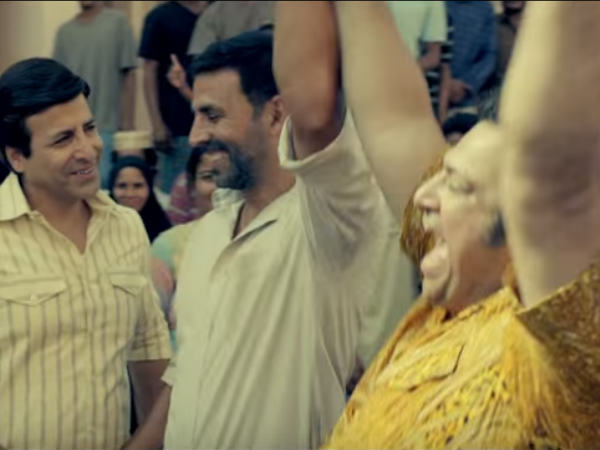 एकजुट भारतीय
