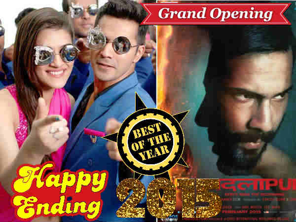 2015 बॉक्स ऑफिस की ओपनिंग