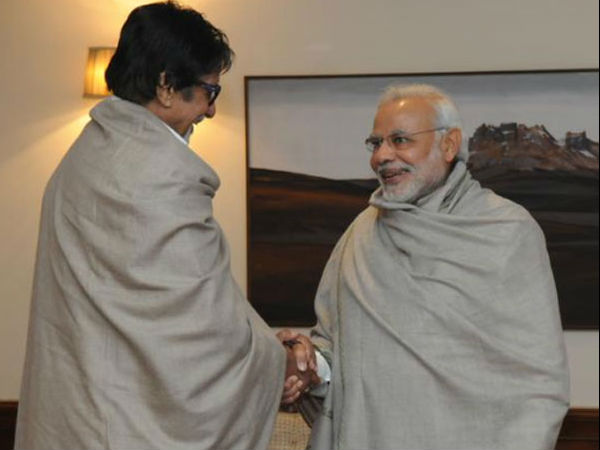 अमिताभ बच्चन
