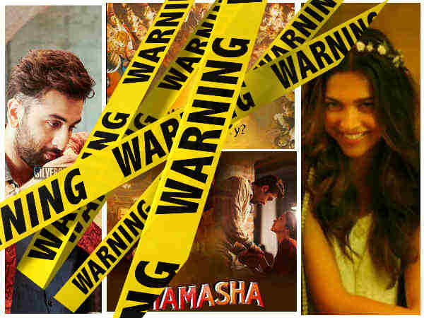 सबके लिए WARNING