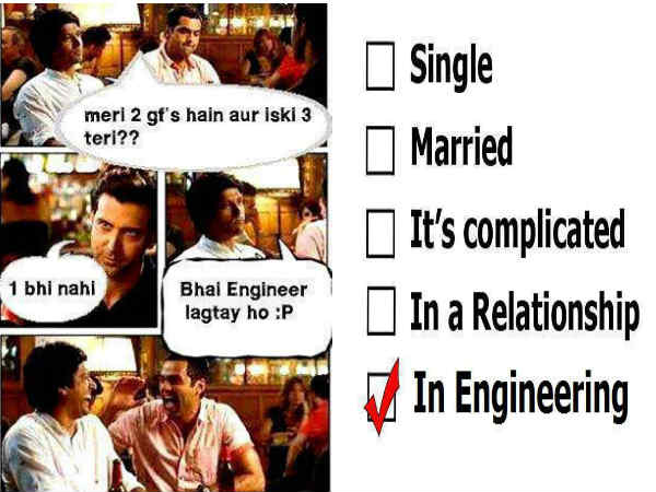 केवल लड़की चाहिए