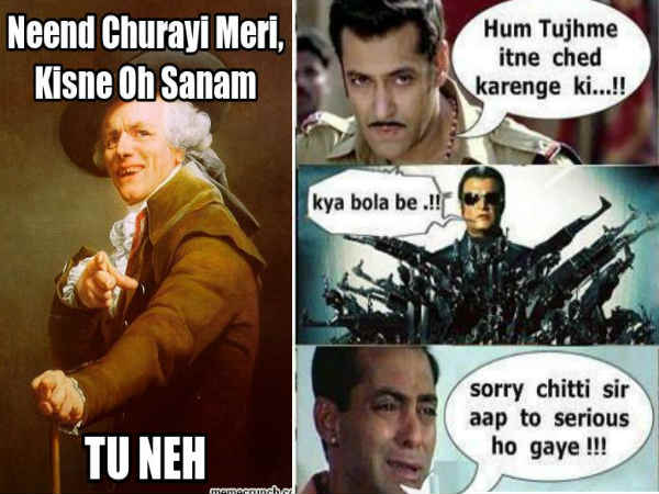 टिपिकल मसाला फैन