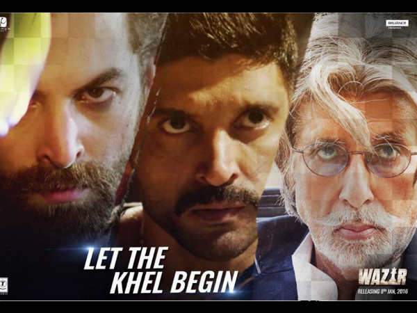 अभिनय