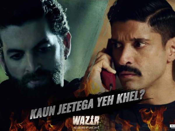 तकनीकी पक्ष