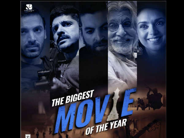 MUST WATCH