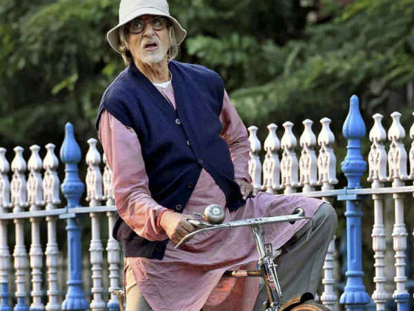 1. पीकू