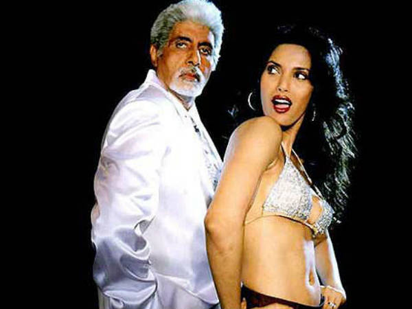 8.बूम
