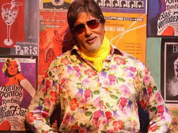 4.बुड्ढा होगा तेरा बाप