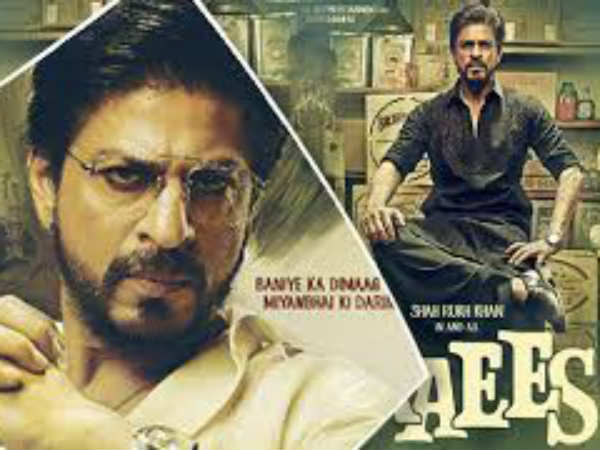 इंडिया vs ओवरसीज