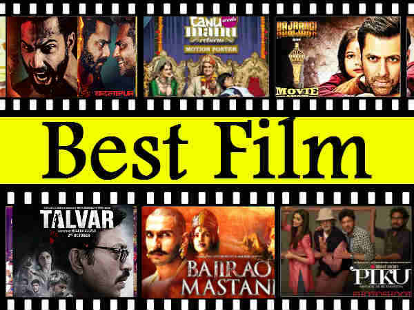 बेस्ट फिल्म - 2016