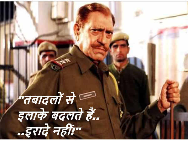 8.गर्व