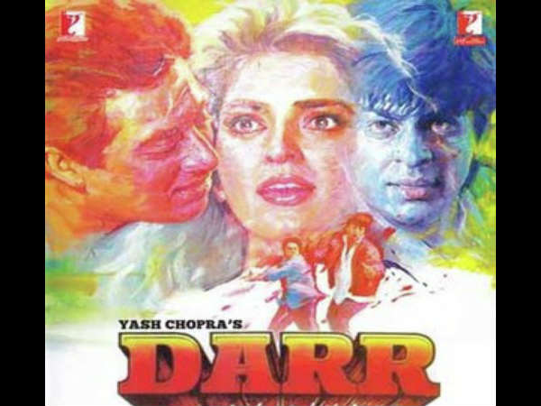 डर