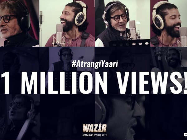 फर्स्ट वीकेंड
