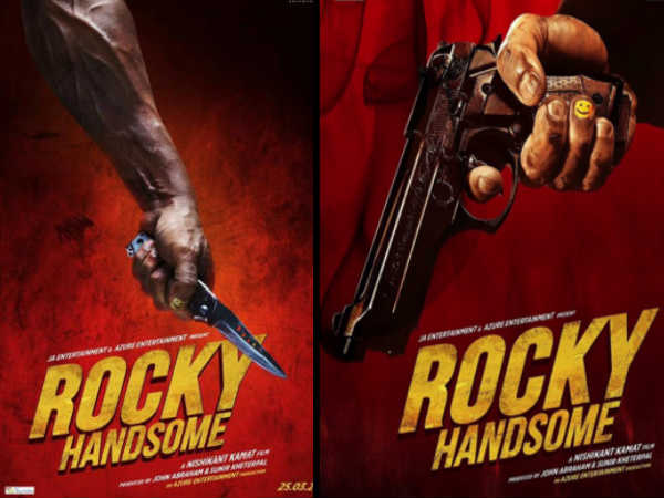 रॉकी हैंडसम